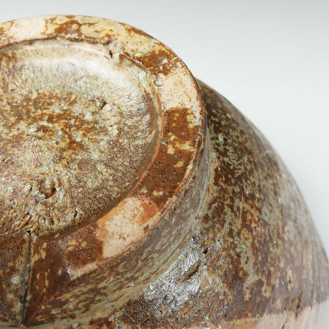 Ｔ８４　茶碗　『伊羅保茶碗』『掛分若松』『西尾香舟造』　共箱　抹茶碗　茶道具