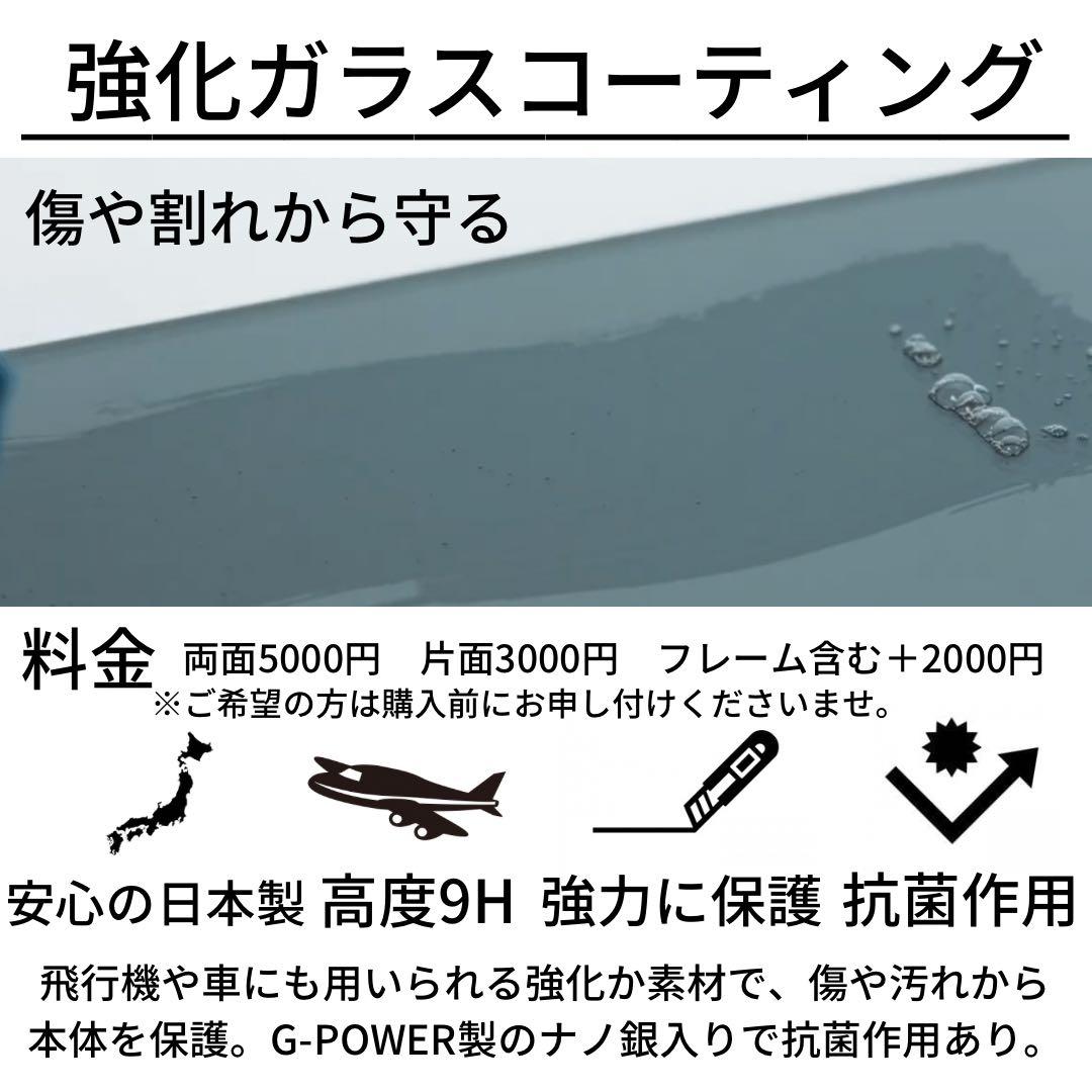S 100% arrows We 2 plus F-51E 256 GB 本体