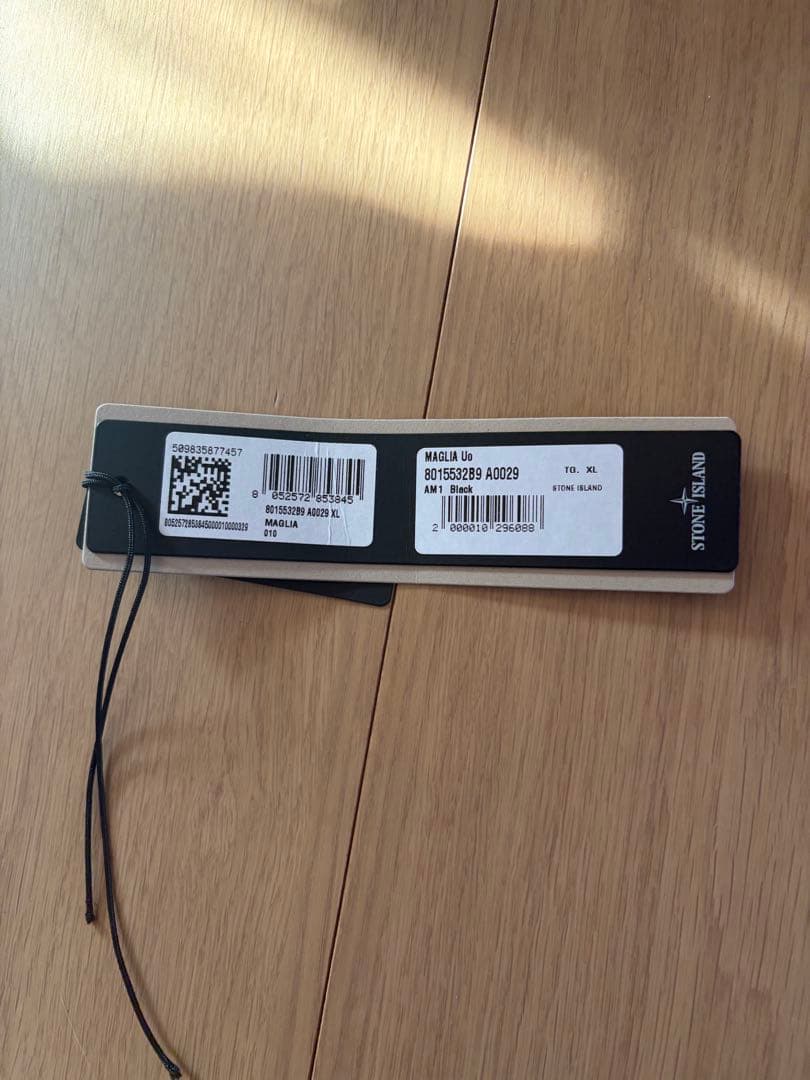 タグ有り未使用　STONE  XL クルーネックセーター　黒