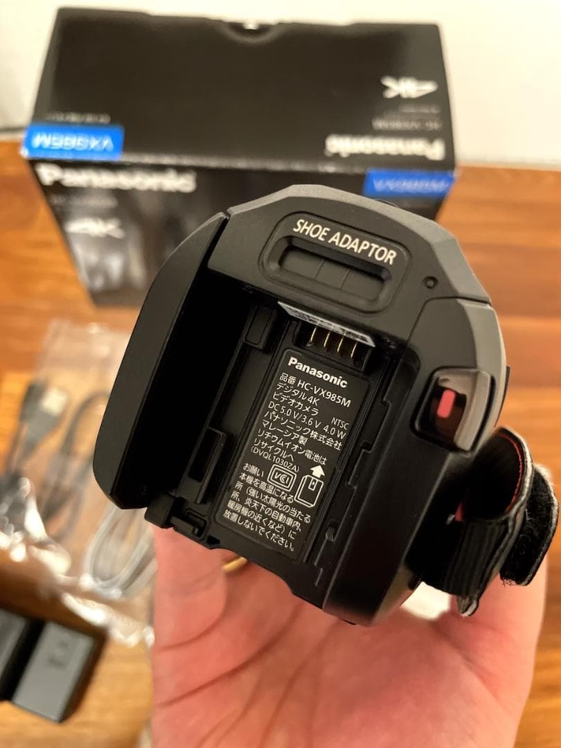 パナソニック HC-VX985M-K ブラック 64GB 4K ビデオカメラ