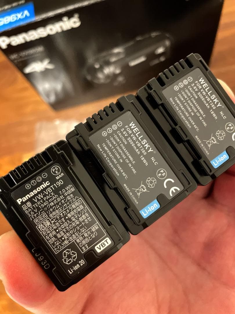 パナソニック HC-VX985M-K ブラック 64GB 4K ビデオカメラ