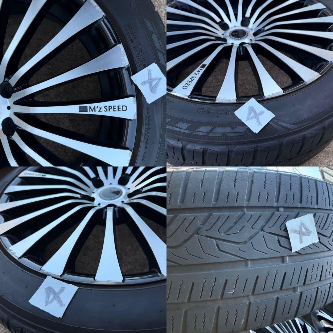 M'z SPEED Julia 666 20インチ +35 245/45R20