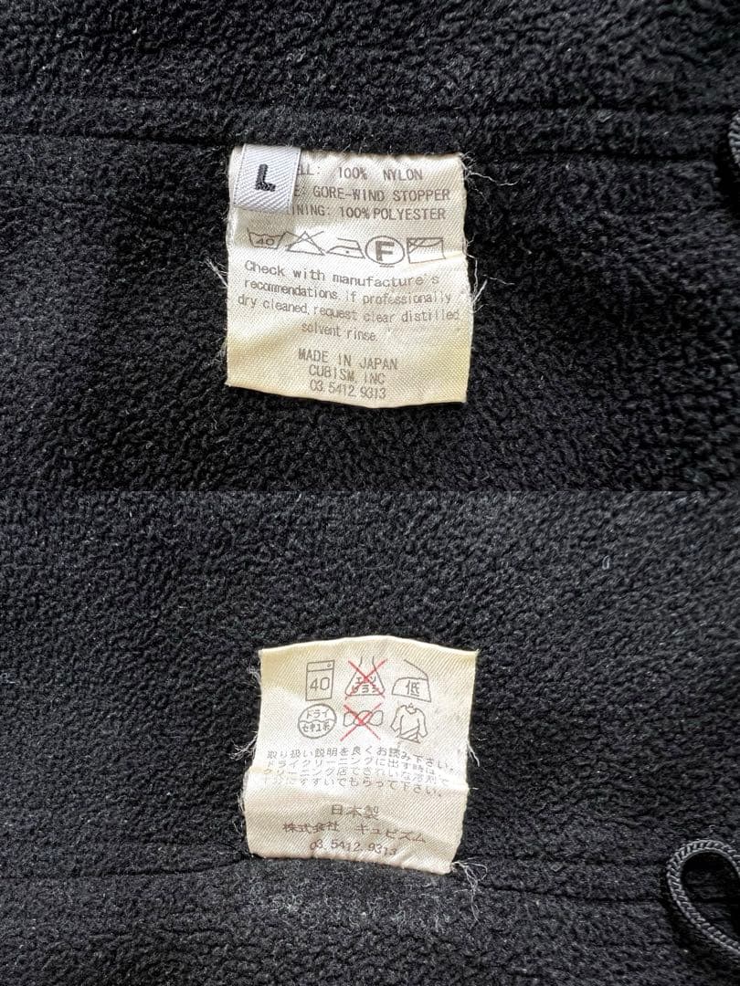 ジャケット・アウター visvim GORE WINDSTOPPER COACH JACKET