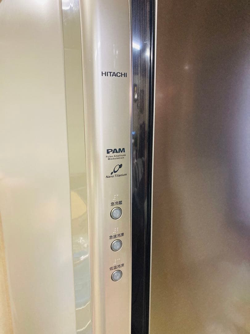 日立 5ドア 冷凍 冷蔵庫 R-S43WM