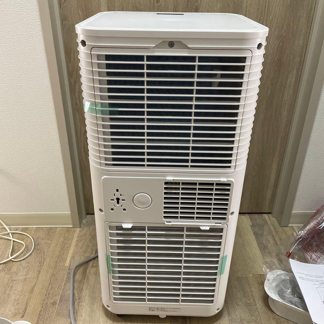 美品　タンスのゲン　スポットエアコン2025年2月製造　QL09