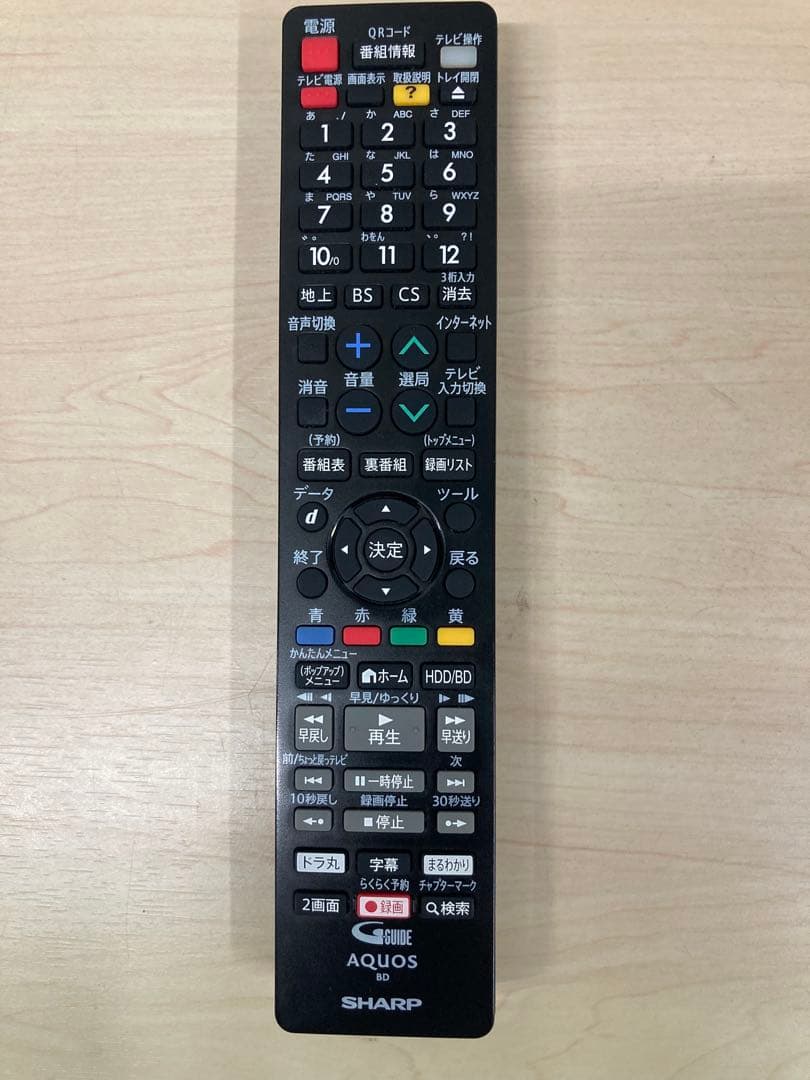 めっちゃ綺麗　1TB シャープ　AQUOS ブルーレイBD-NW1200