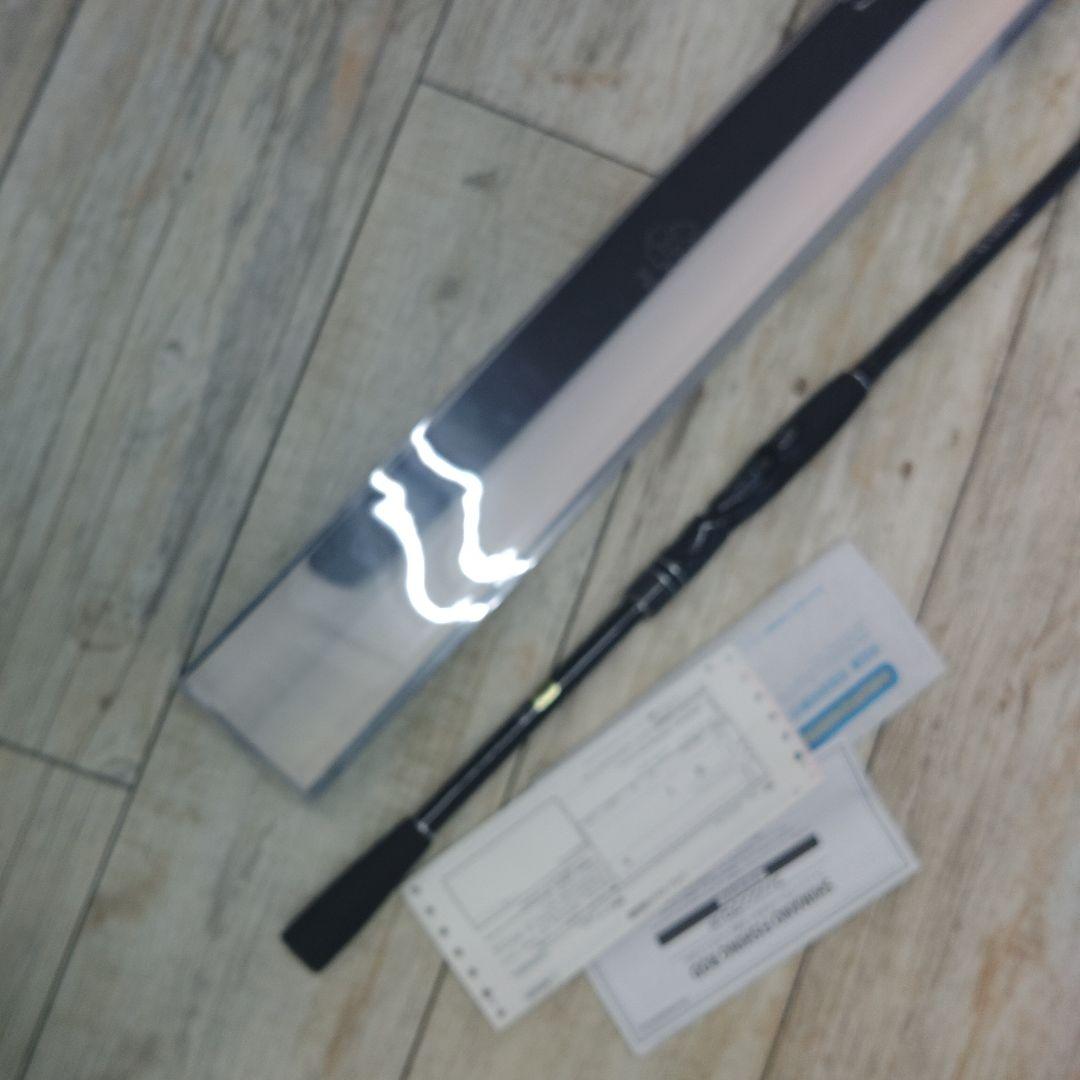 ボーダーレス330HH-TK