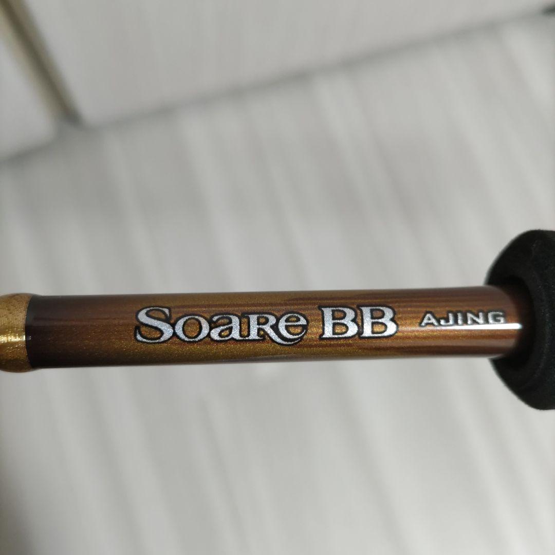 19 ソアレBB アジング　S610L-S