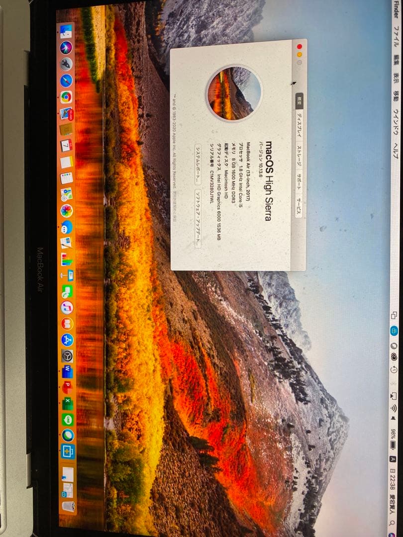 MacBook Air 2017 13inch 液晶割れ