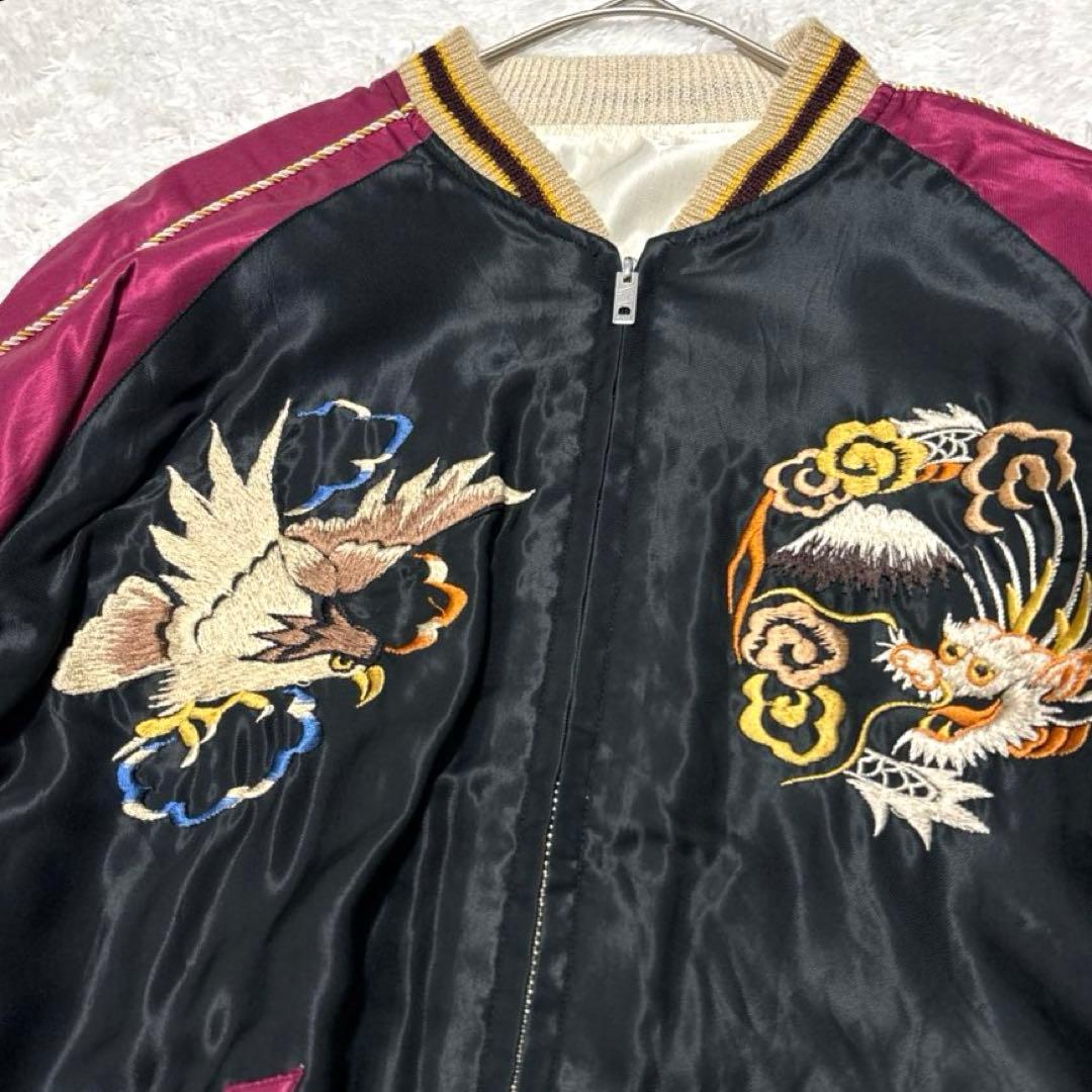 美品✨TAILOR東洋 BEAMS BOY別注 リバーシブルスカジャン 雷門 虎