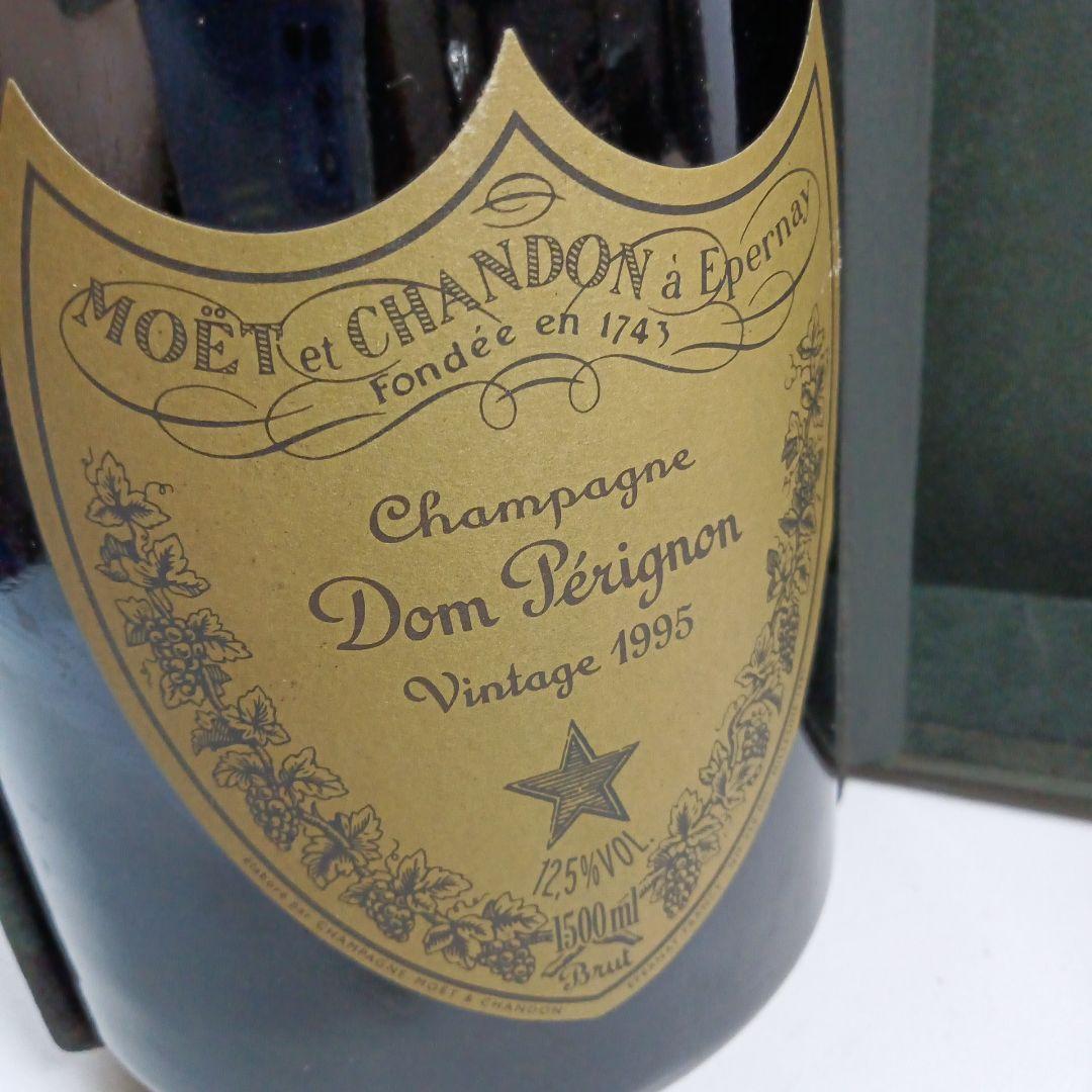 正規　箱あり　ドンペリニヨン1995年 1500ml