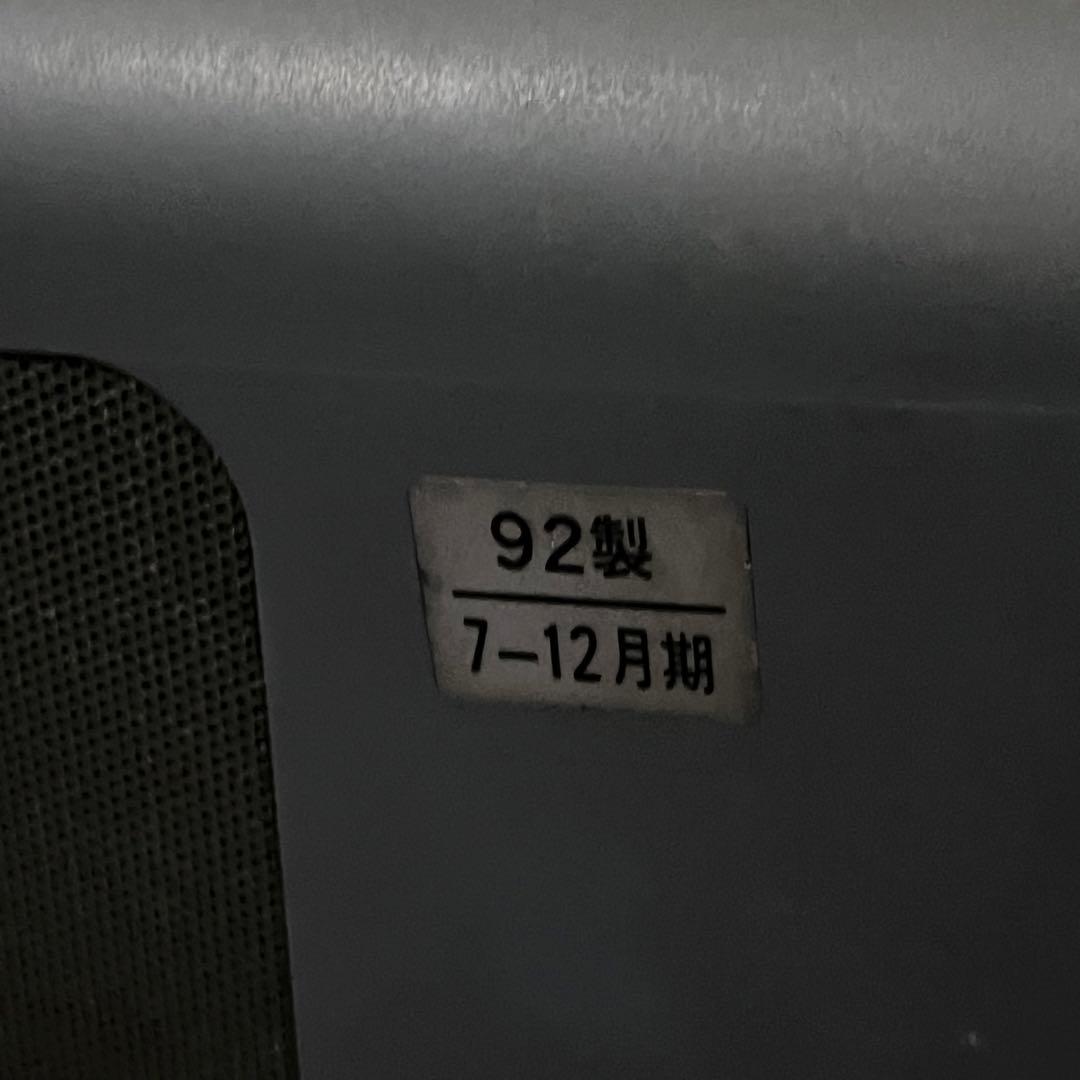 SONY トリニトロンカラービデオテレビ　92年製