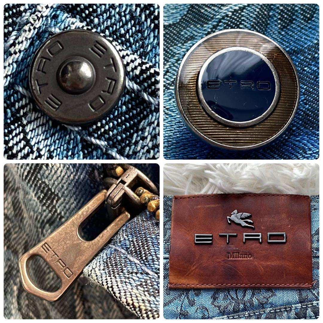 美品✨エトロ　デニムパンツ　ペイズリー柄　ペガサス　洗える　青　XL