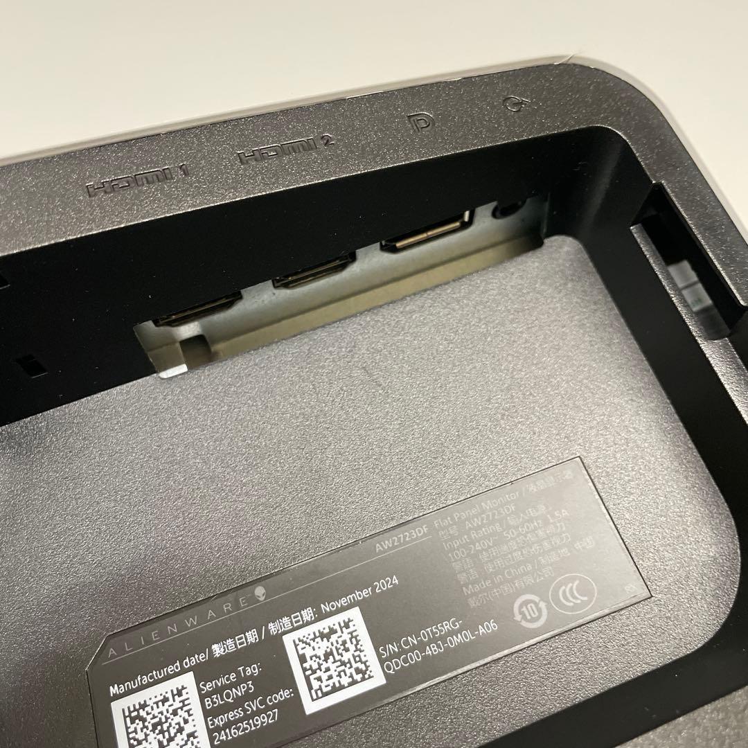 Dell Alienware AW2723DF 27インチゲーミング モニター