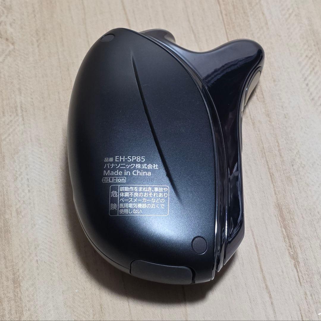 Panasonic かっさ EH-SP85-K