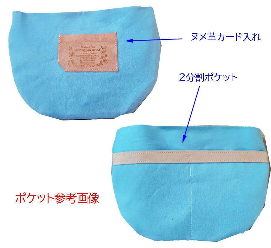 ミナペルホネン/2025tambourineタンバリンブルー/ラウンドMサイズ