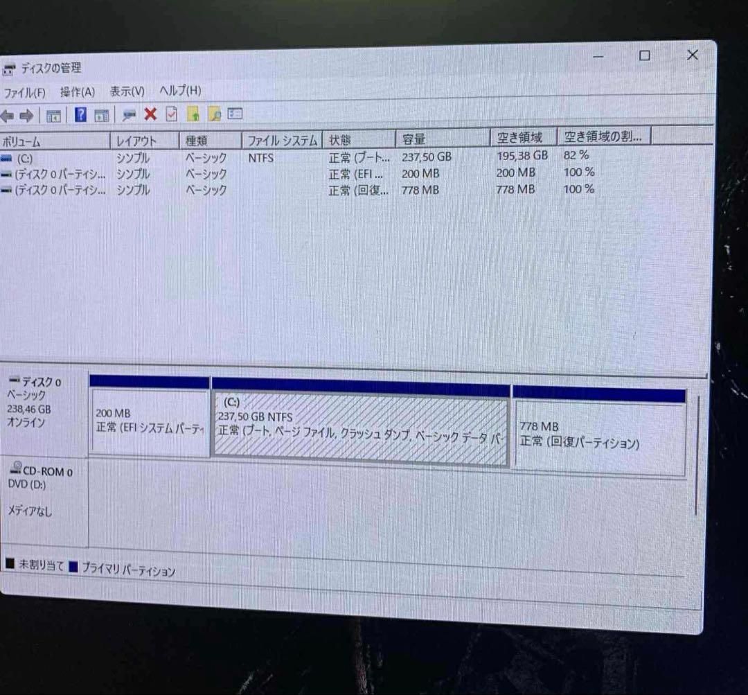 NEC Mate デスクトップPC i5-8400 8GB SSD256GB