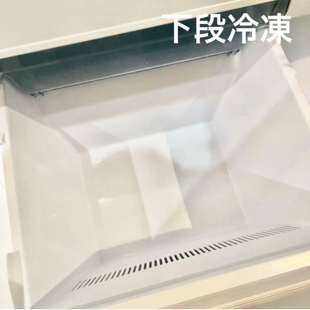 美品 23年製 AQUA 冷蔵庫 大型458ℓ/4ドア 右開き