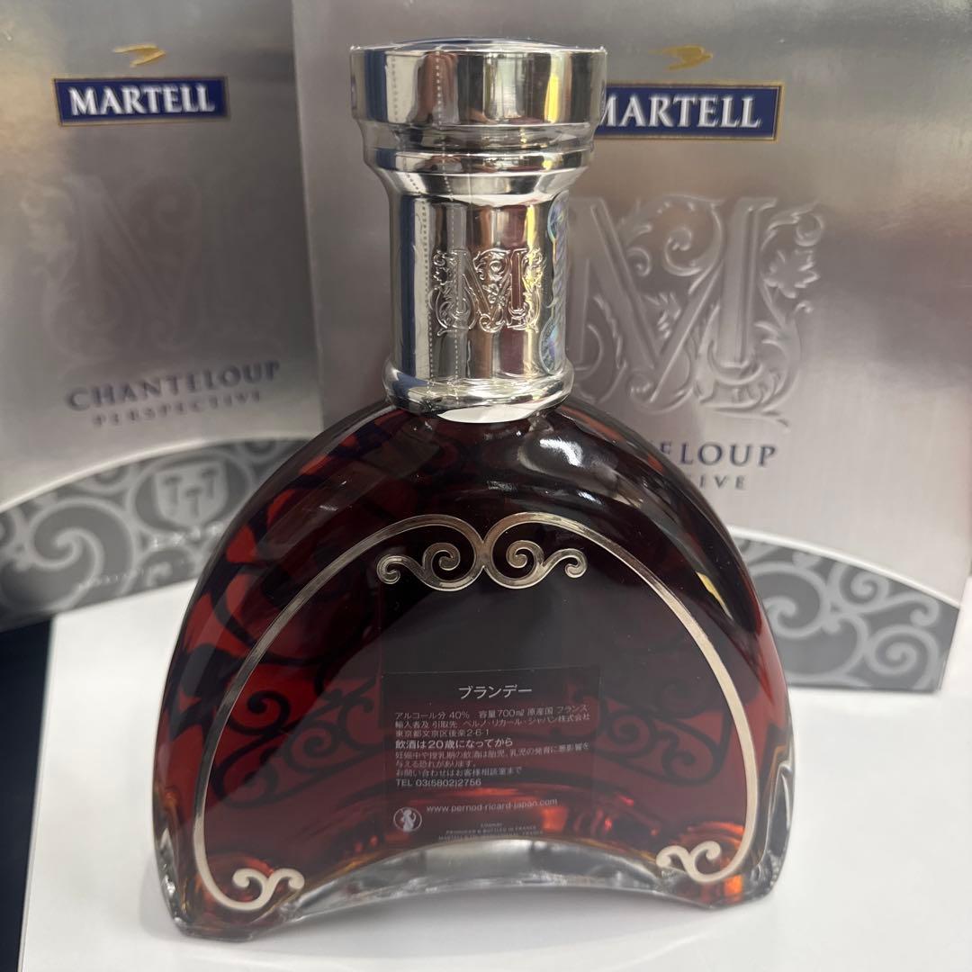 未開封　MARTELL CHANTELOUP PERSPECTIVE