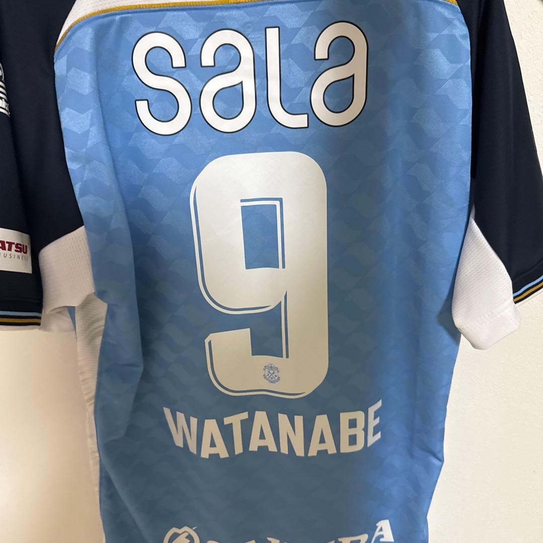 Yamaha サッカーユニフォーム Watanabe 9
