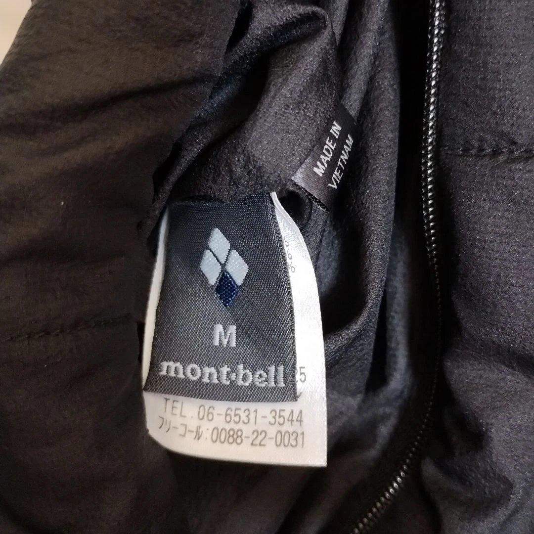 mont-bell サーマラップベスト　リバーシブル　黒・グレー メンズM