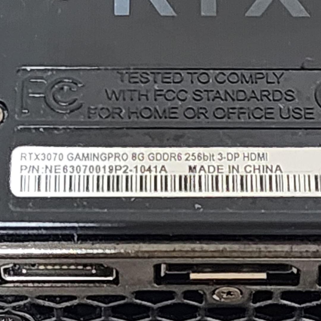 PALIT GEFORCE RTX3070 GAMINGPRO動作確認済み