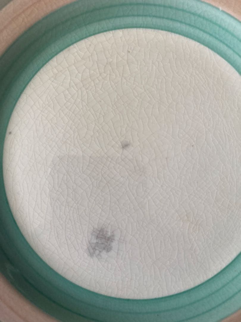 Susie Cooper スージークーパー　ウェディングリング　デザートプレート