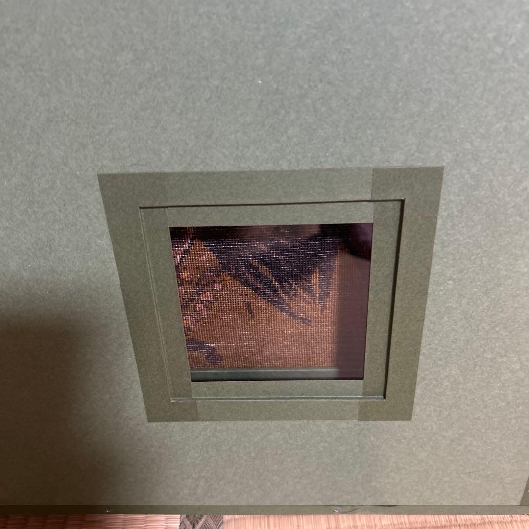 ペルシャ絨毯生地　馬