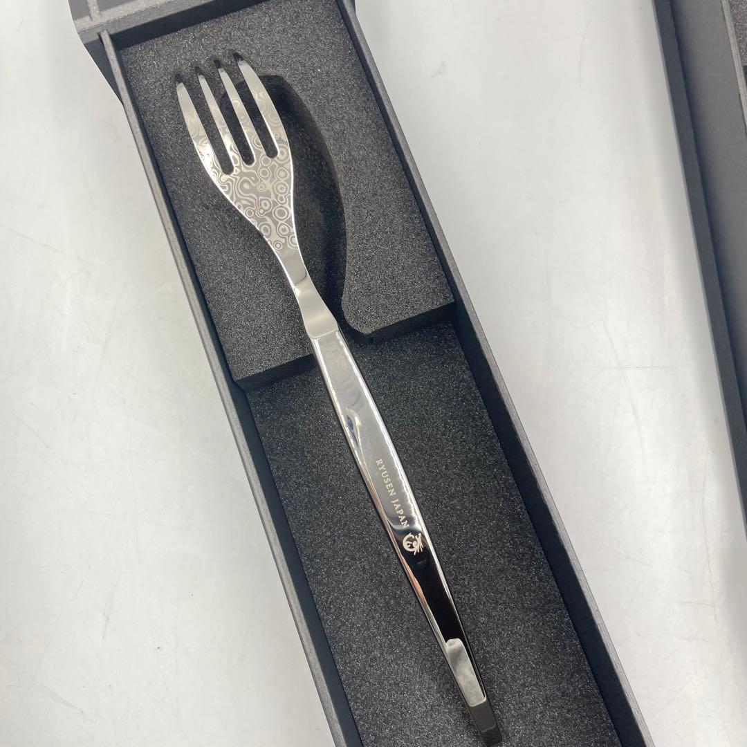 未使用品 龍泉刃物 ステーキナイフ SK01 フォーク FR01 セット