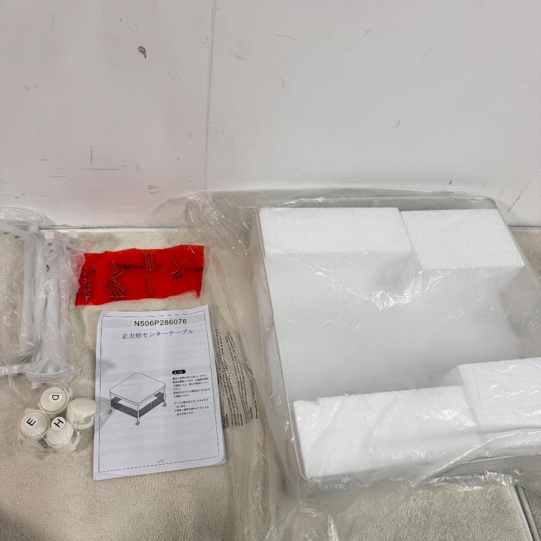 新品センターテーブル リビングテーブル ローテーブル リビング1617-160