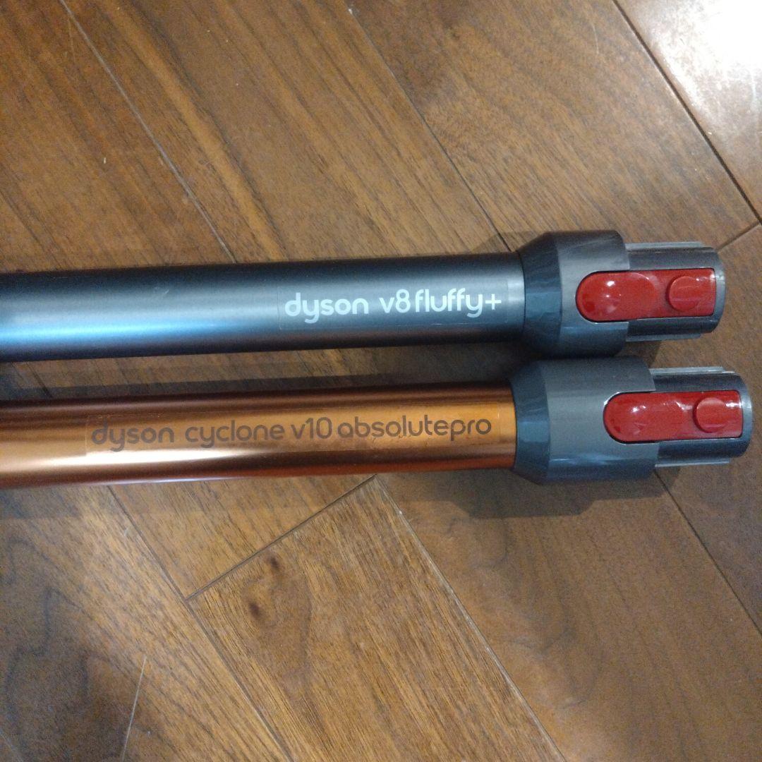 【ジャンク品２台】Dyson スティッククリーナー 本体 各種アタッチメント付き