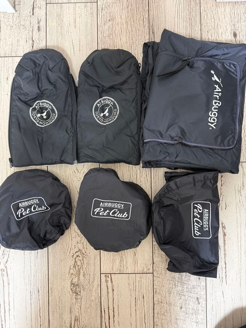 AirBuggy エアバギードーム2セット