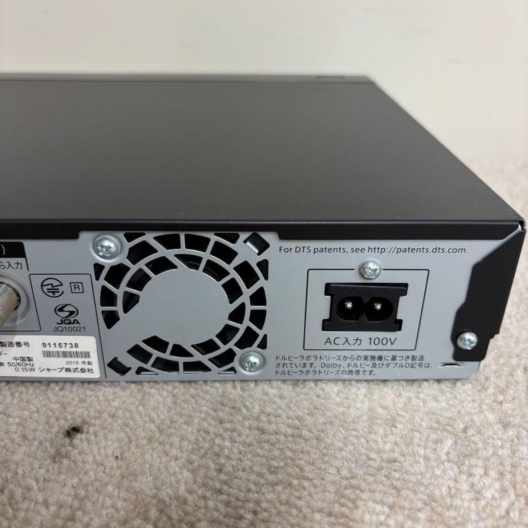 952ブルーレイレコーダー　シャープ　アクオス　2TB　3番組同時録画　送料無料