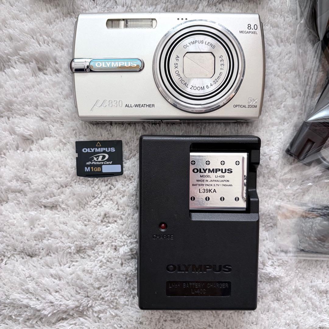 【動作確認済】OLYMPUS オリンパス μ830 レトロコンデジ シルバー