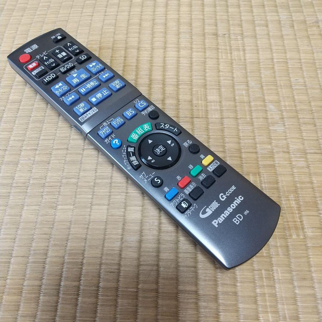 パナソニック ブルーレイレコーダー DMR-BW680