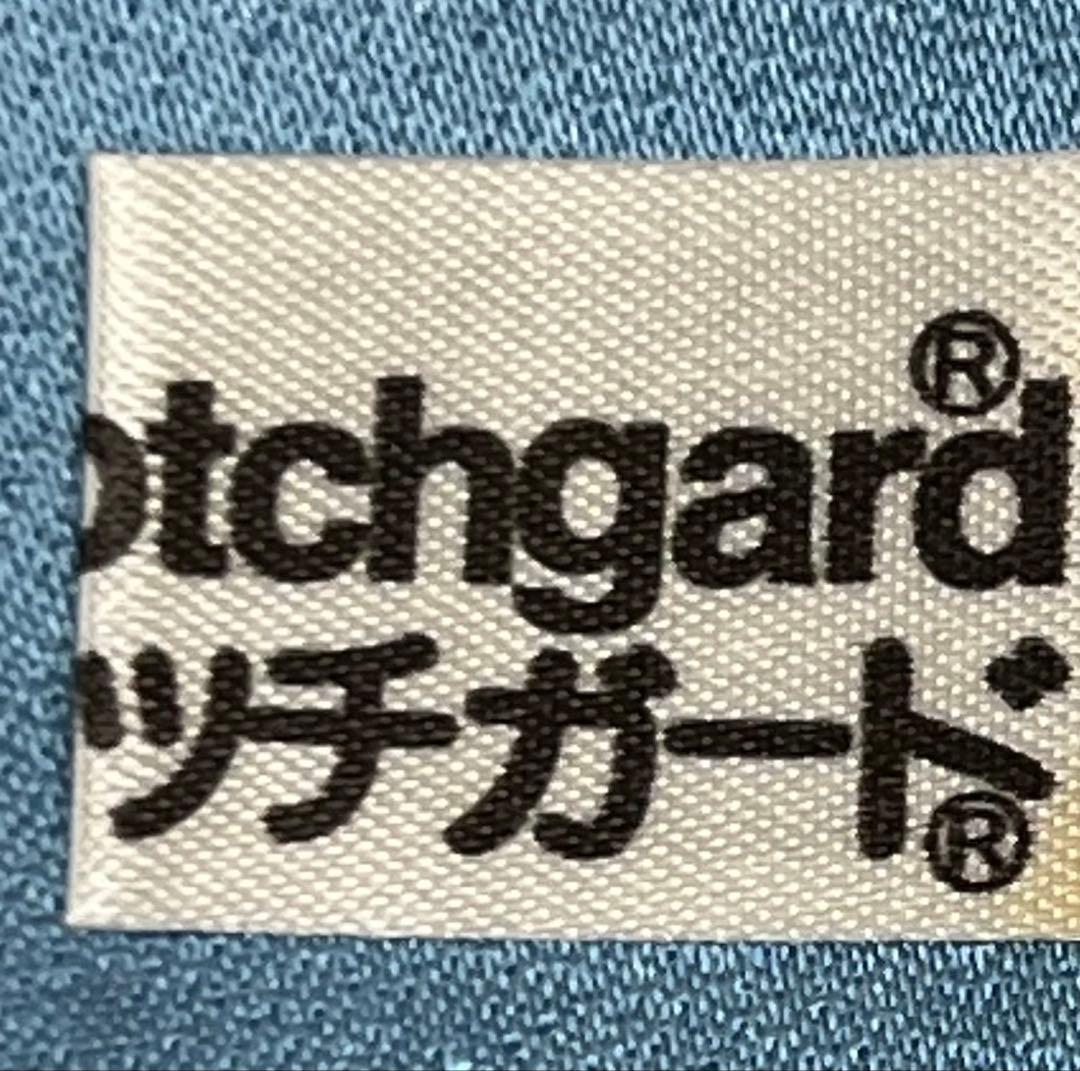 振り袖　フルセット　長襦袢　朧　金彩加工　刺繍入り　金通し　成人式　711