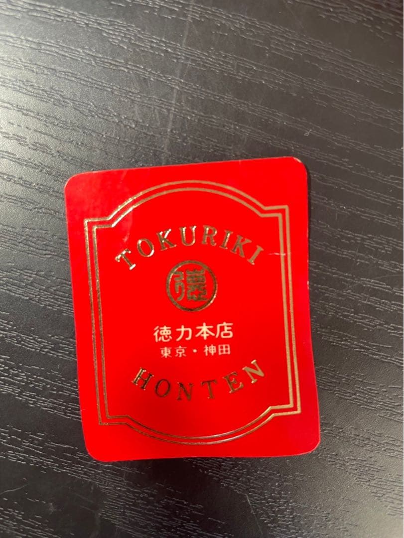 【激レア】1976年 サッポロビール販売協力店 記念メダル 純銀 徳力