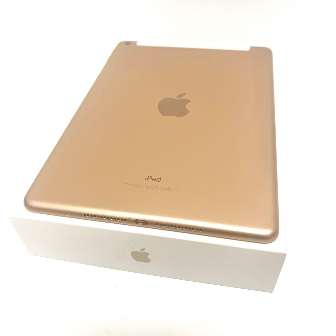 ゴールド iPad 第6世代32GB wihiセルラー10.2インチ本体