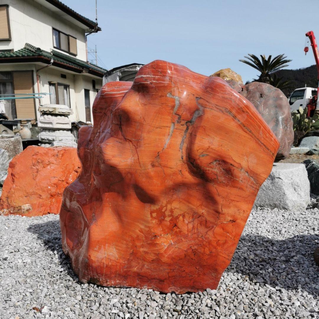レッドジャスパー　317キロ　赤玉石　庭石　鑑賞石　石　置物　オブジェ