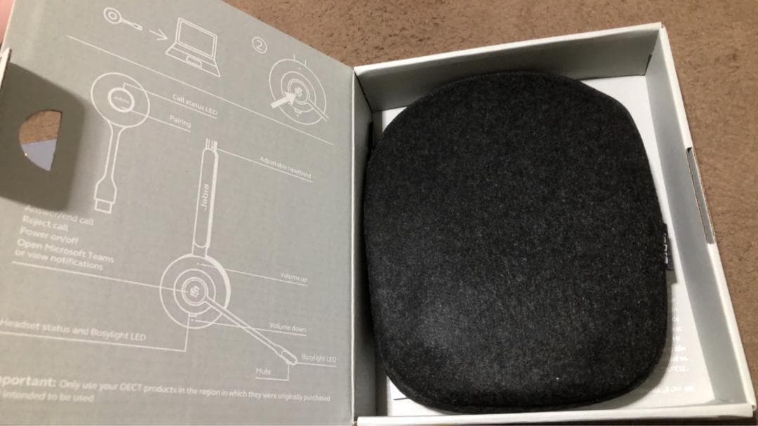 【新品】Jabra ENGAGE 55 　両耳　ワイヤレスヘッドセット【未使用】