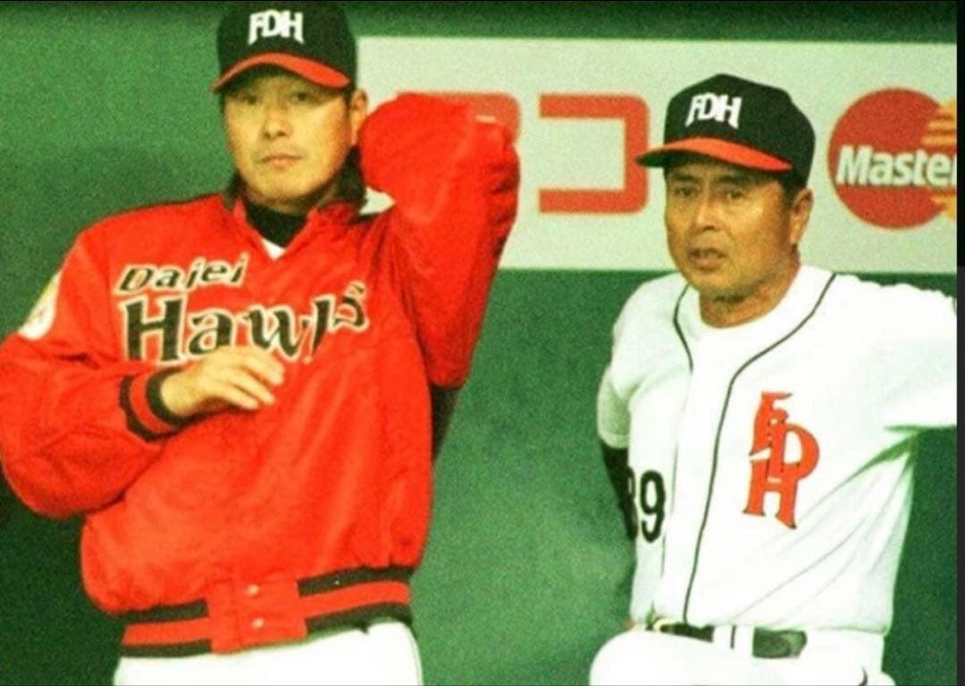 ダイエー ホークス 鷹ジャン グラコン ジャケットあぶさん　影浦　新品　未使用