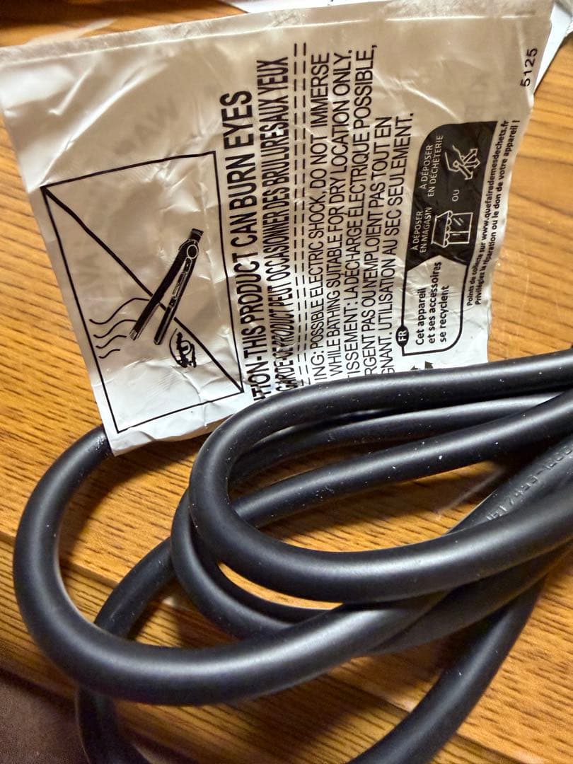 WAVYTALK スチームラインプロ ストレートヘアアイロン