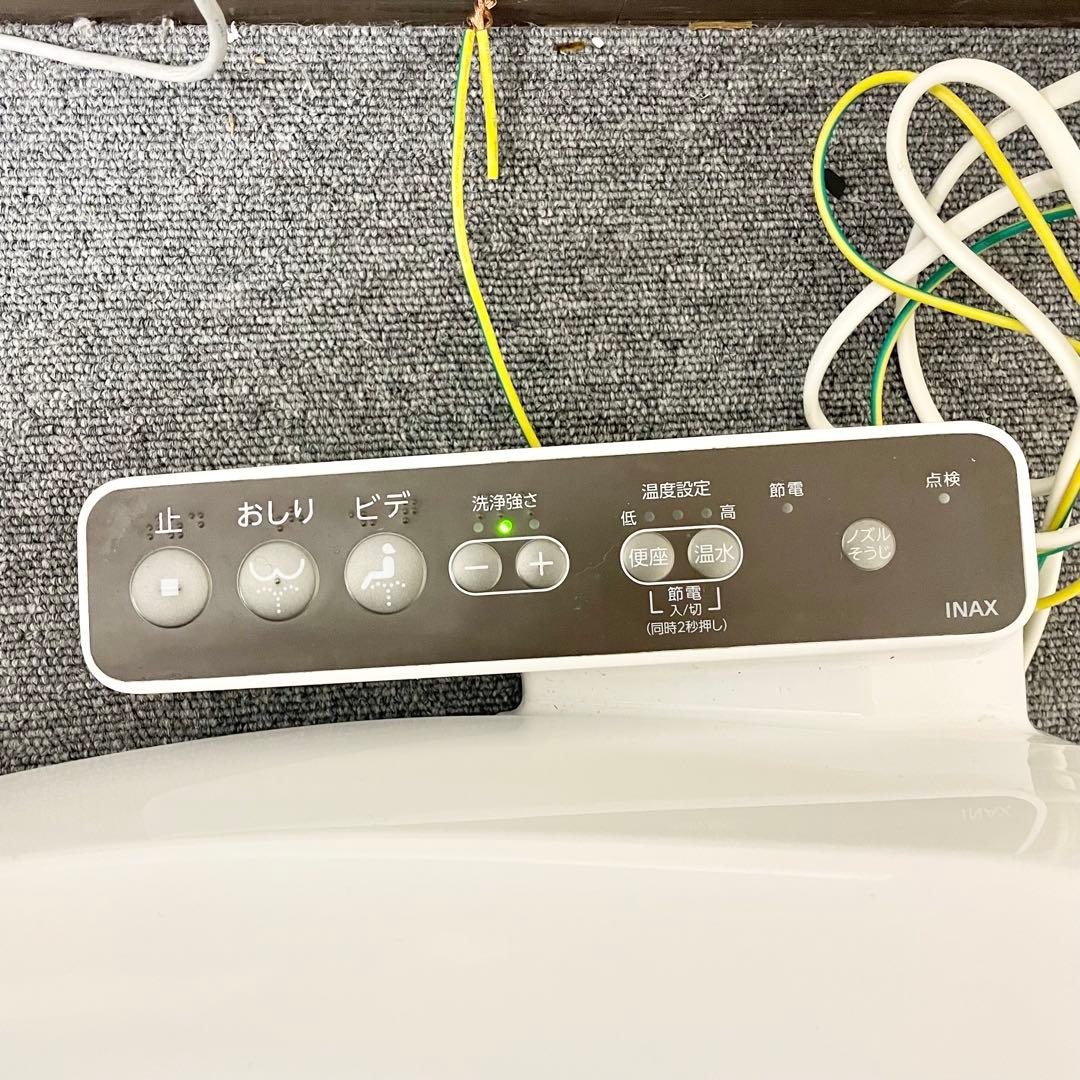 【美品】INAX シャワートイレ ウォシュレット 便座 2025年製 M