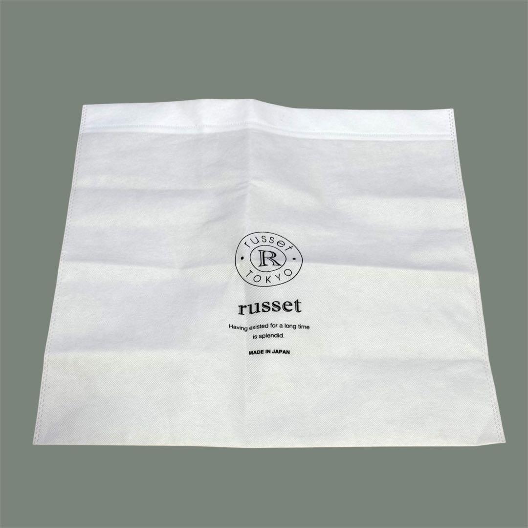 レア✨ russet ラシット OMEKASHI 大容量 トートバッグ ネイビー