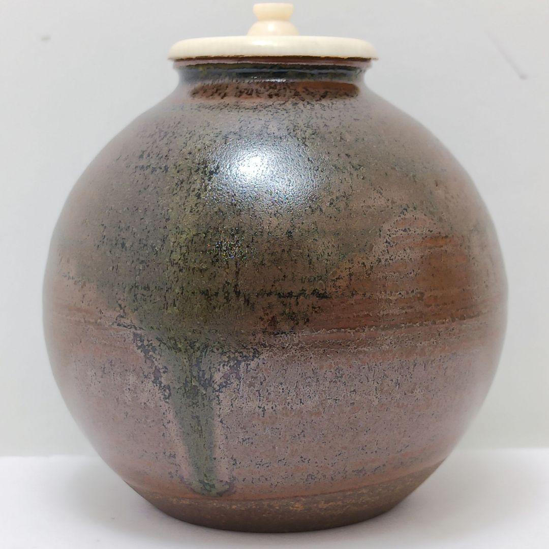 Y2836-4 茶道具 市野信水作 丹波 文琳茶入 共箱 ち