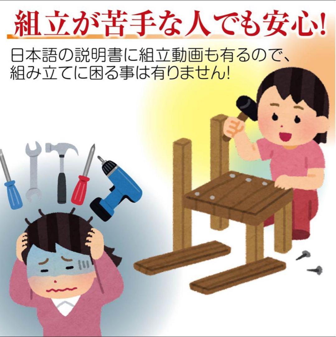 デジタル全自動麻雀卓 日本仕様 高品質牌