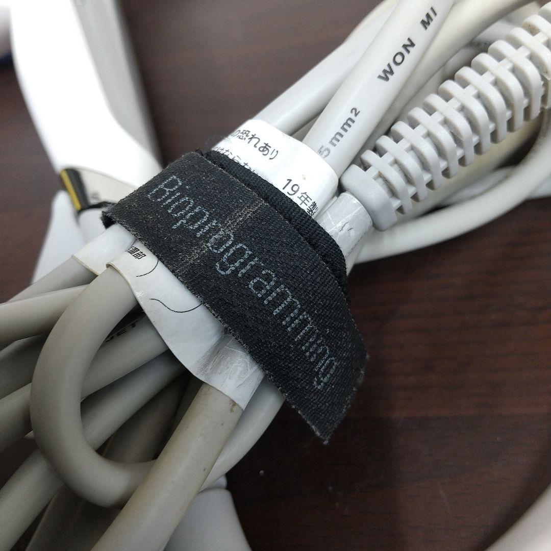 T*o様 M REPRONIZER 3D 19年製 ヘアドライヤー REP3D-