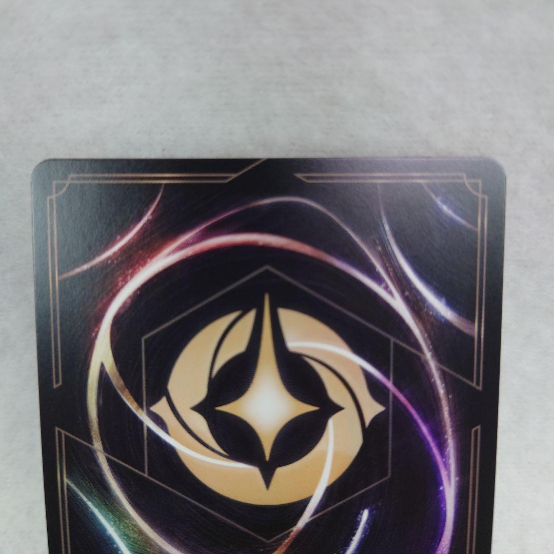 ディズニーロルカナ　♥ミッキーマウス　ブレイブ・リトル・プリンス　アイコニック