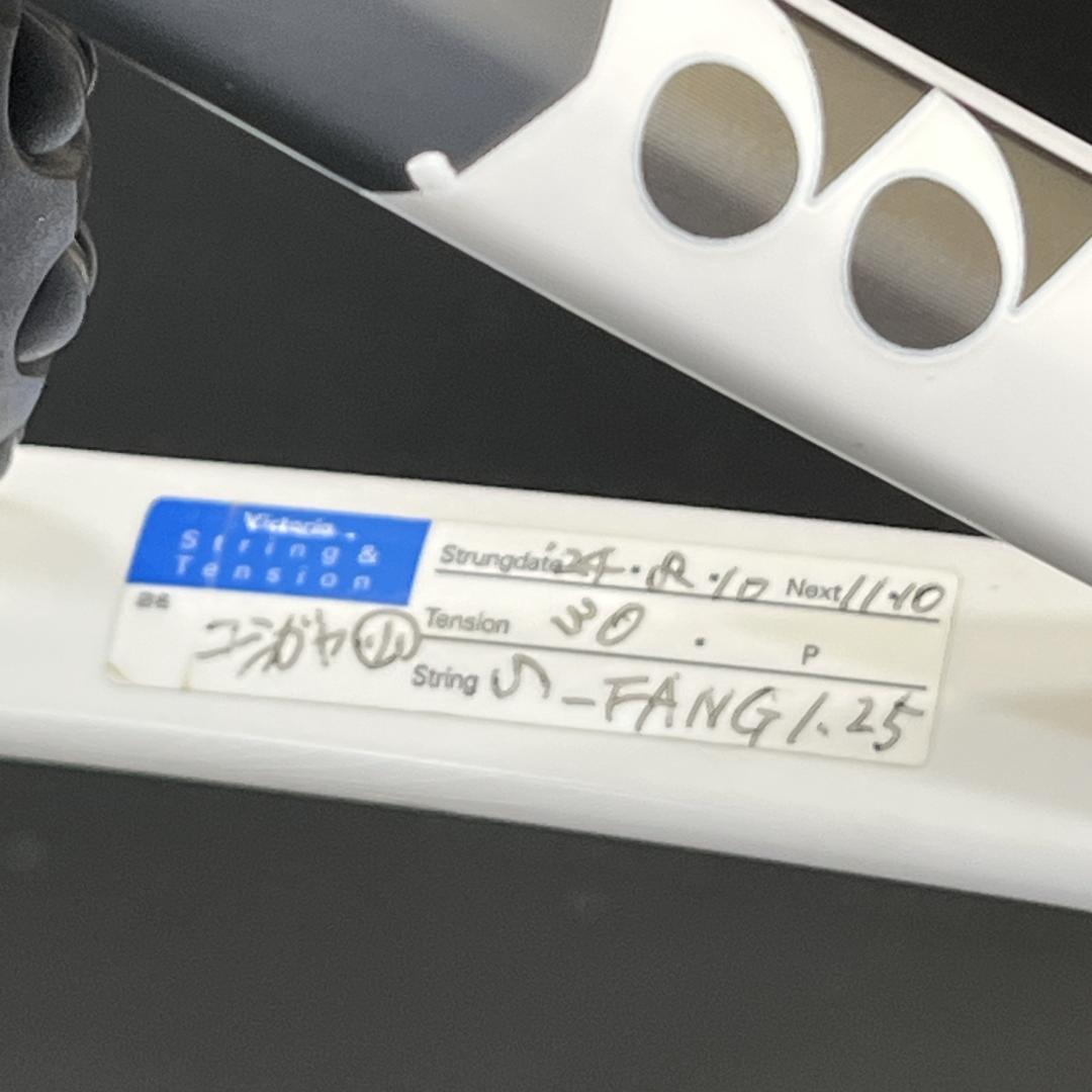 YONEX　VOLTRAGE　7S　ヨネックス　ボルトレージ7S　ラケット