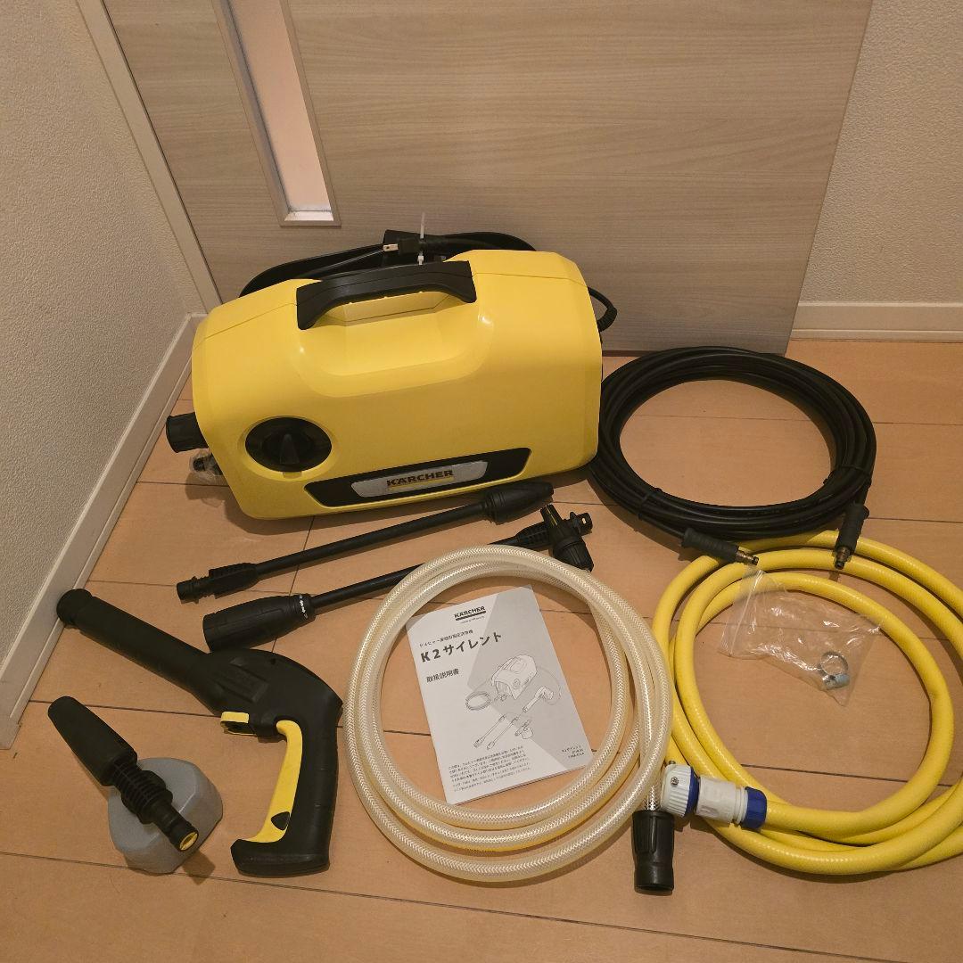 本日限定値下げケルヒャー 高圧洗浄機 K2 サイレント オマケ多数